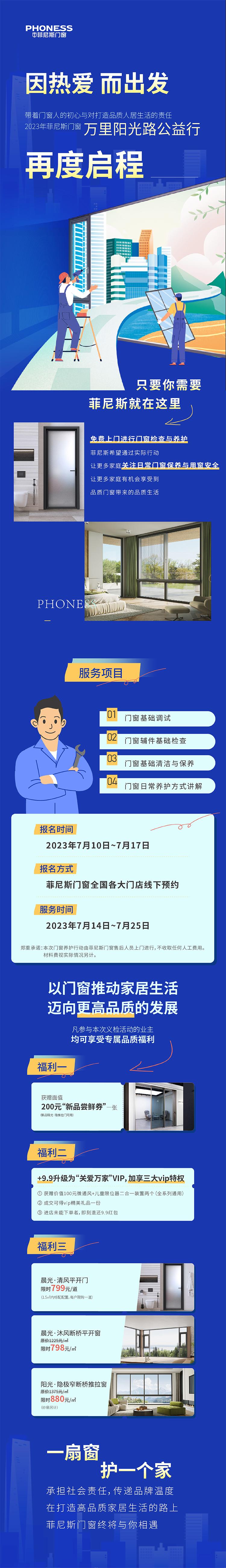 导出750.jpg