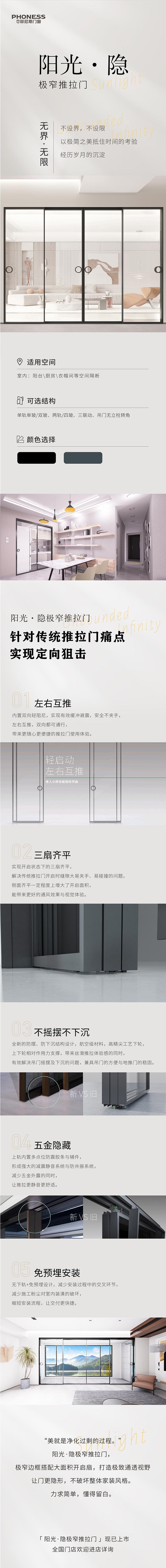 2导出750.jpg