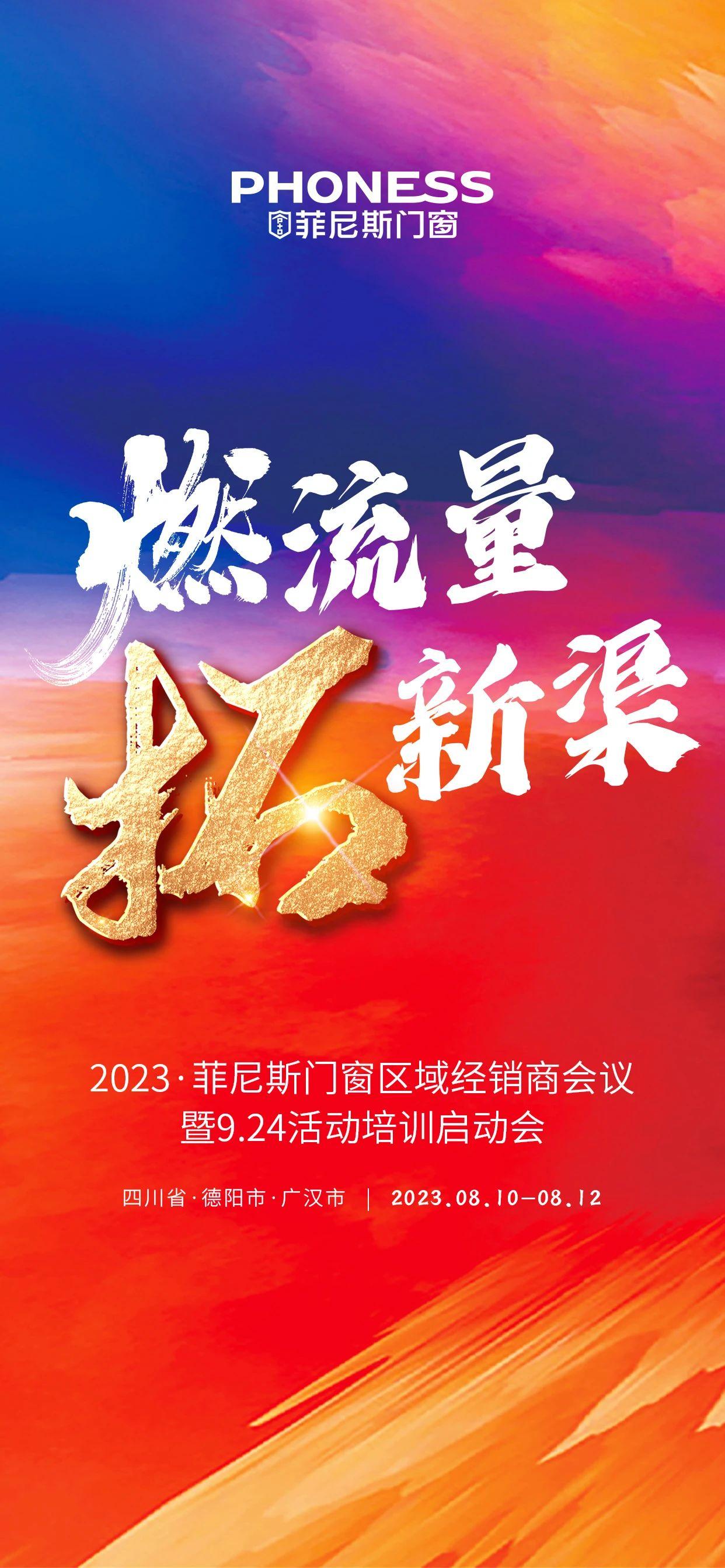 1692253162102.jpg