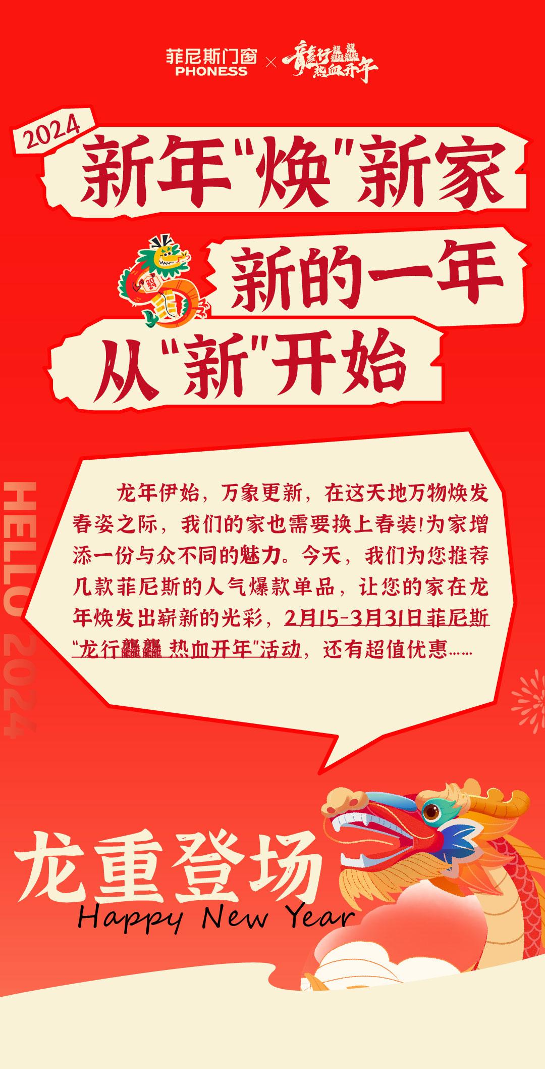长图_画板-1(3)_01.jpg