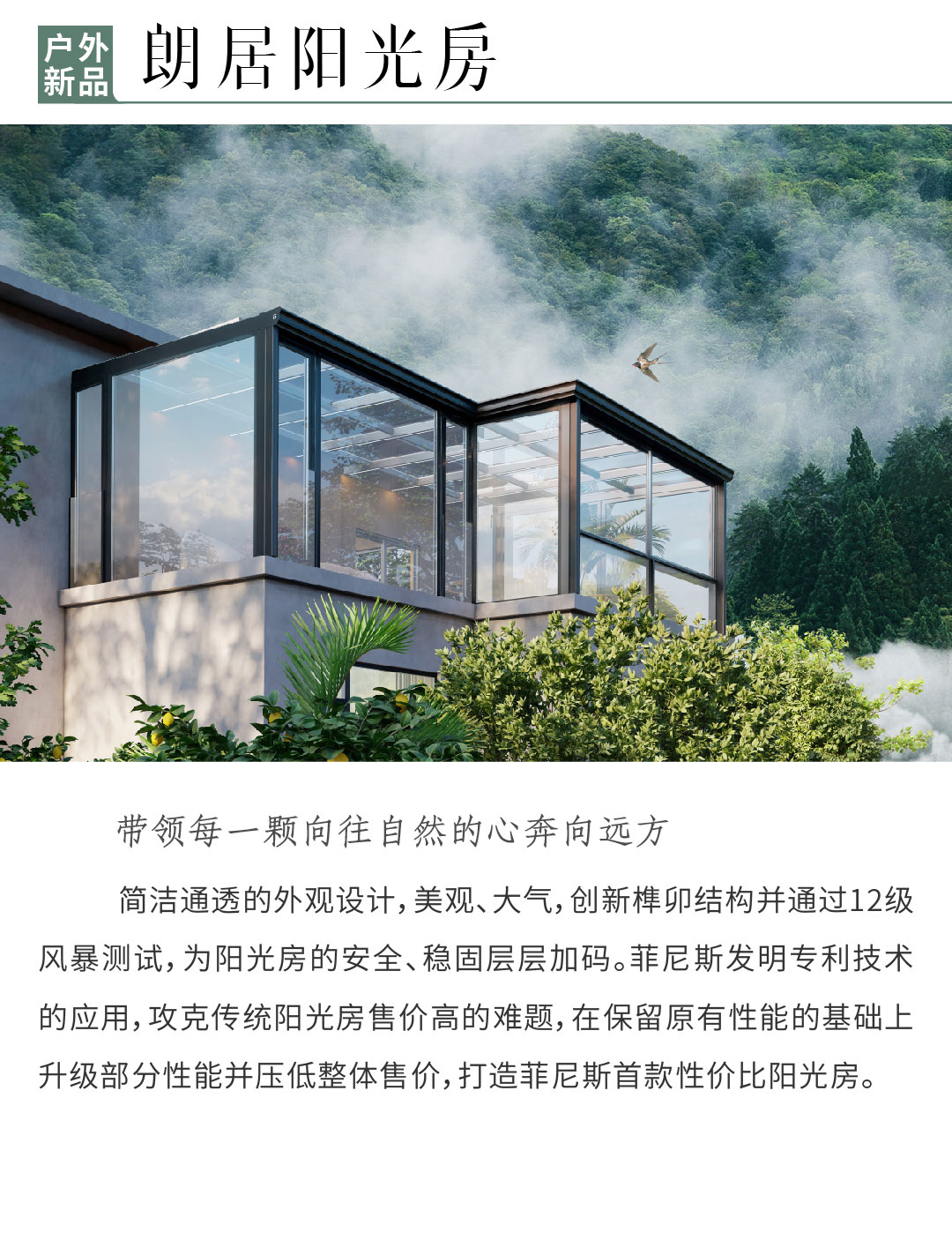 改2_04.jpg