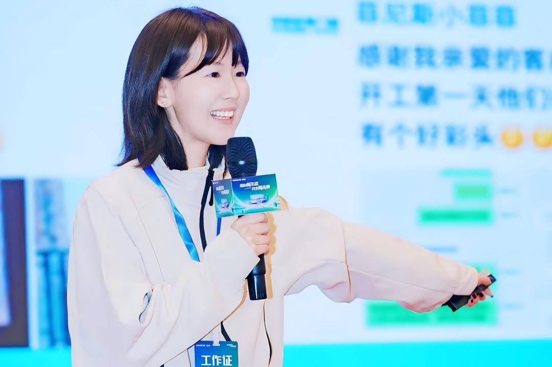 陈莎莎 陈莎莎.jpg