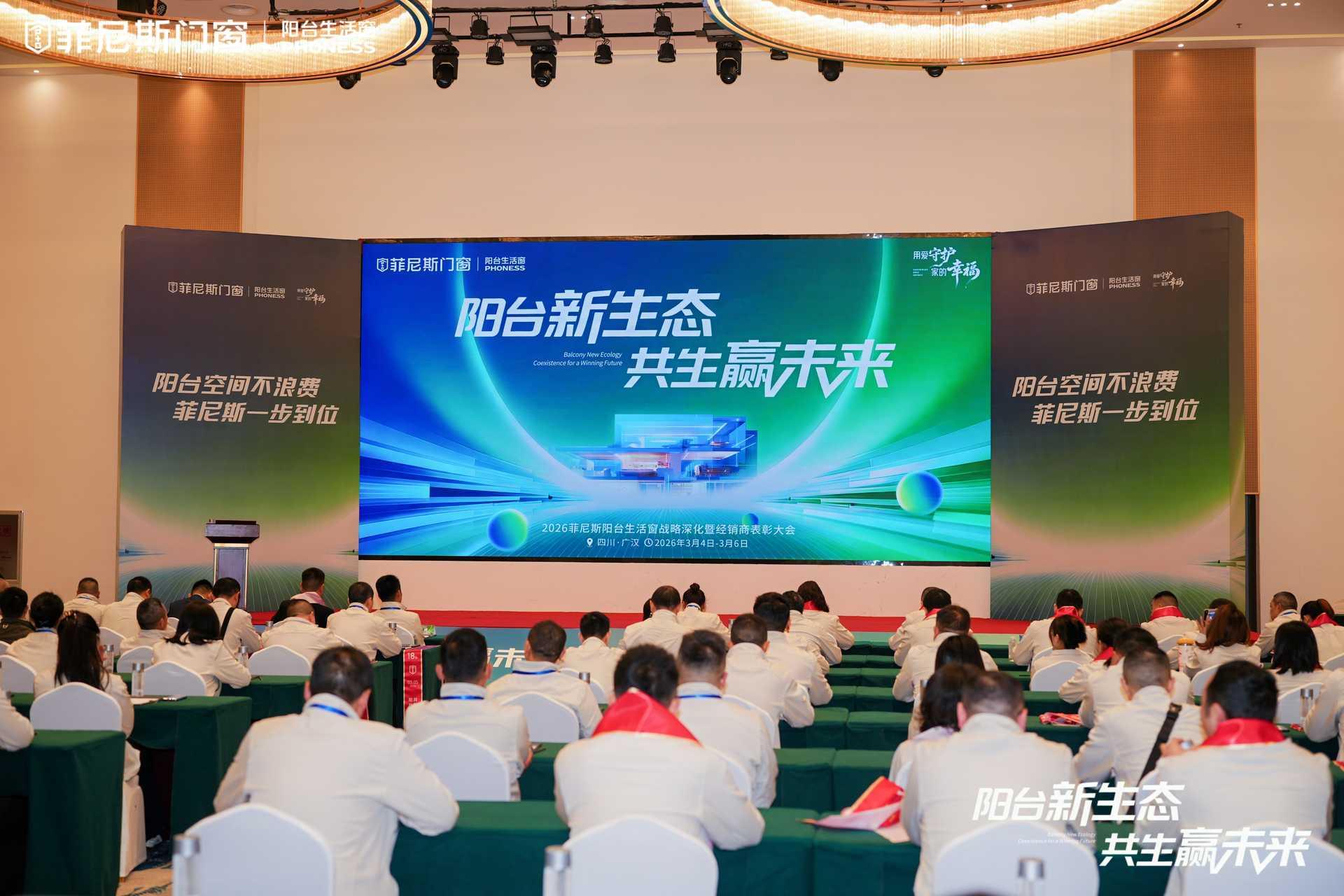 全景图 结尾 全景图 结尾.jpg