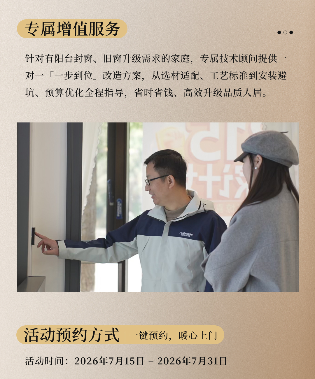 万里阳光路_07 万里阳光路_07.jpg
