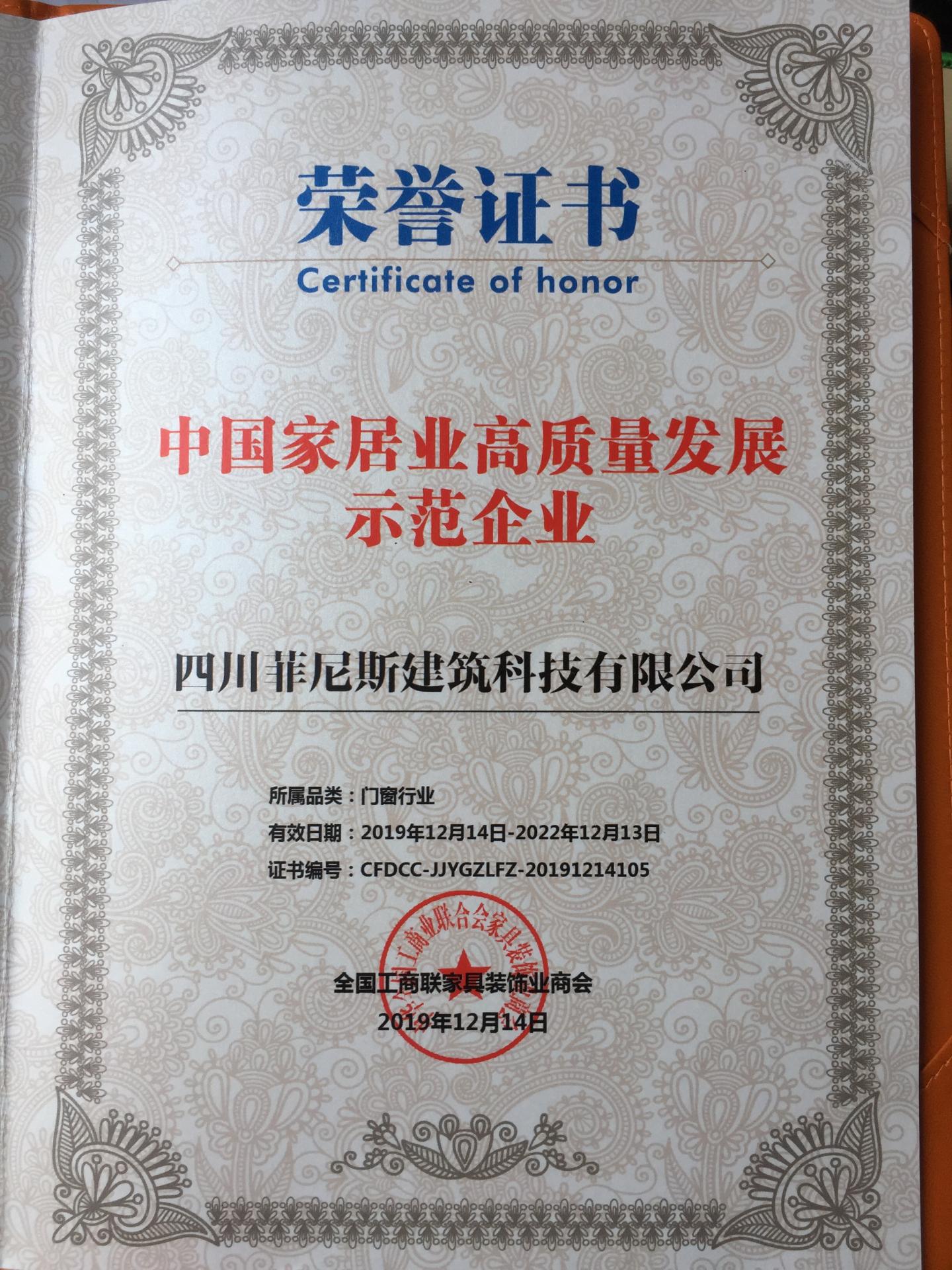 51dde85d643c950a105150ab206d6911.jpg