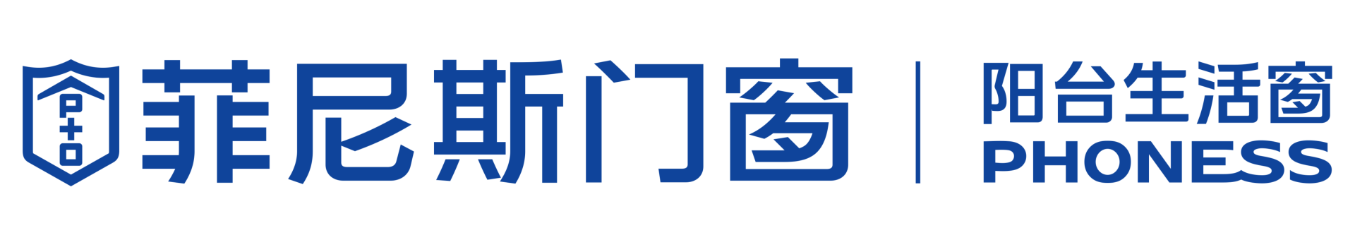 2025版阳台生活窗logo(蓝色)_副本.png 2025版阳台生活窗logo(蓝色)_副本