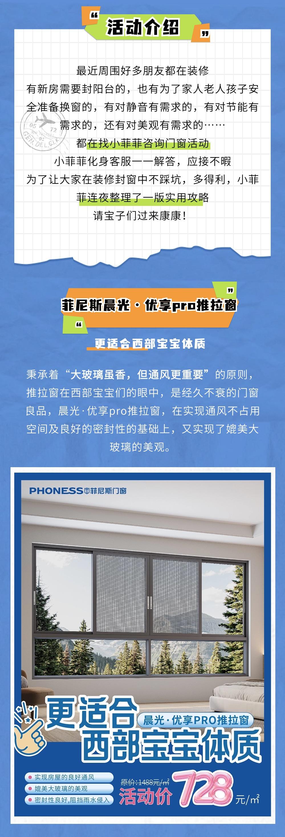 稿定设计-2.jpg