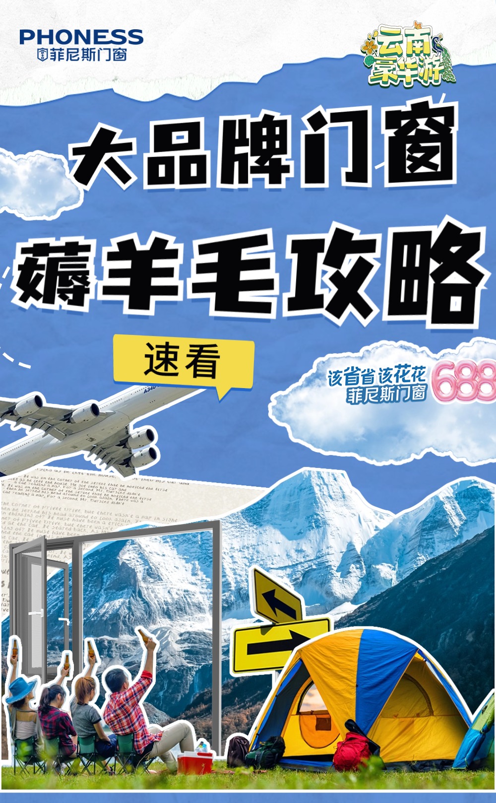 稿定设计-1.jpg
