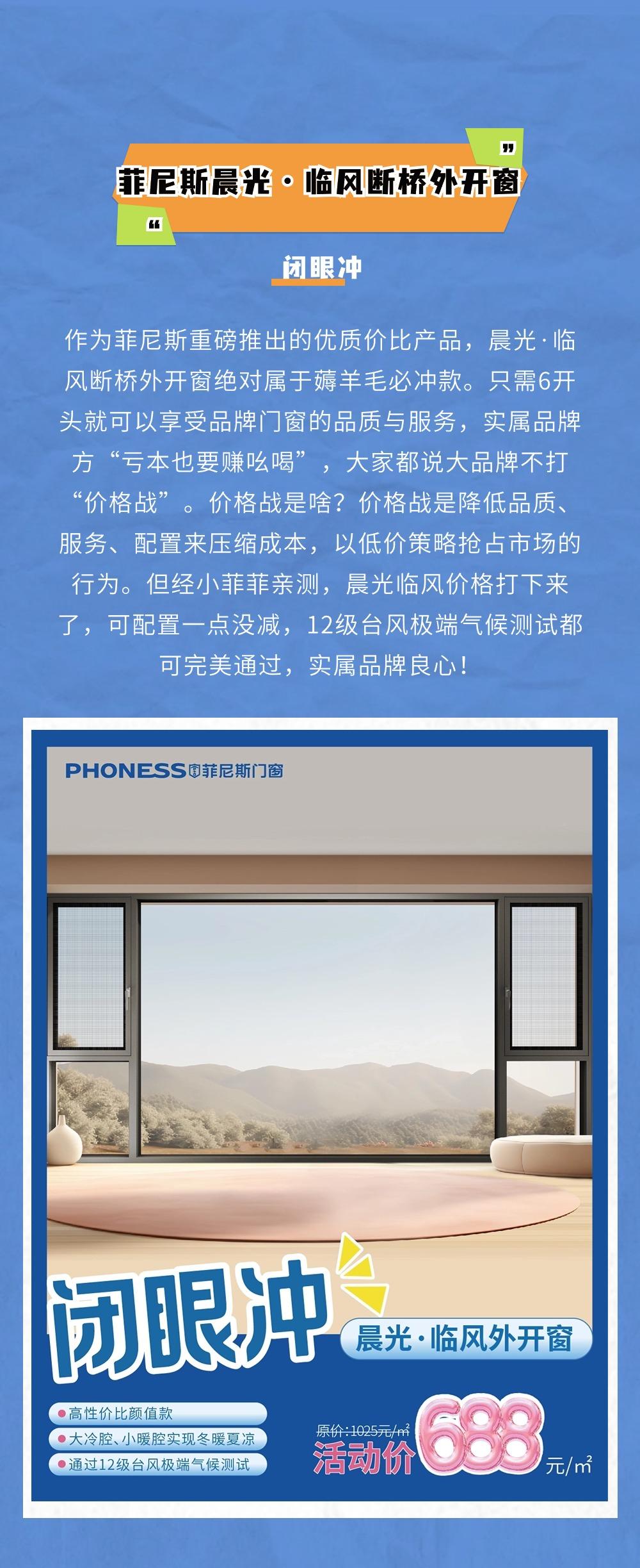 稿定设计-4.jpg