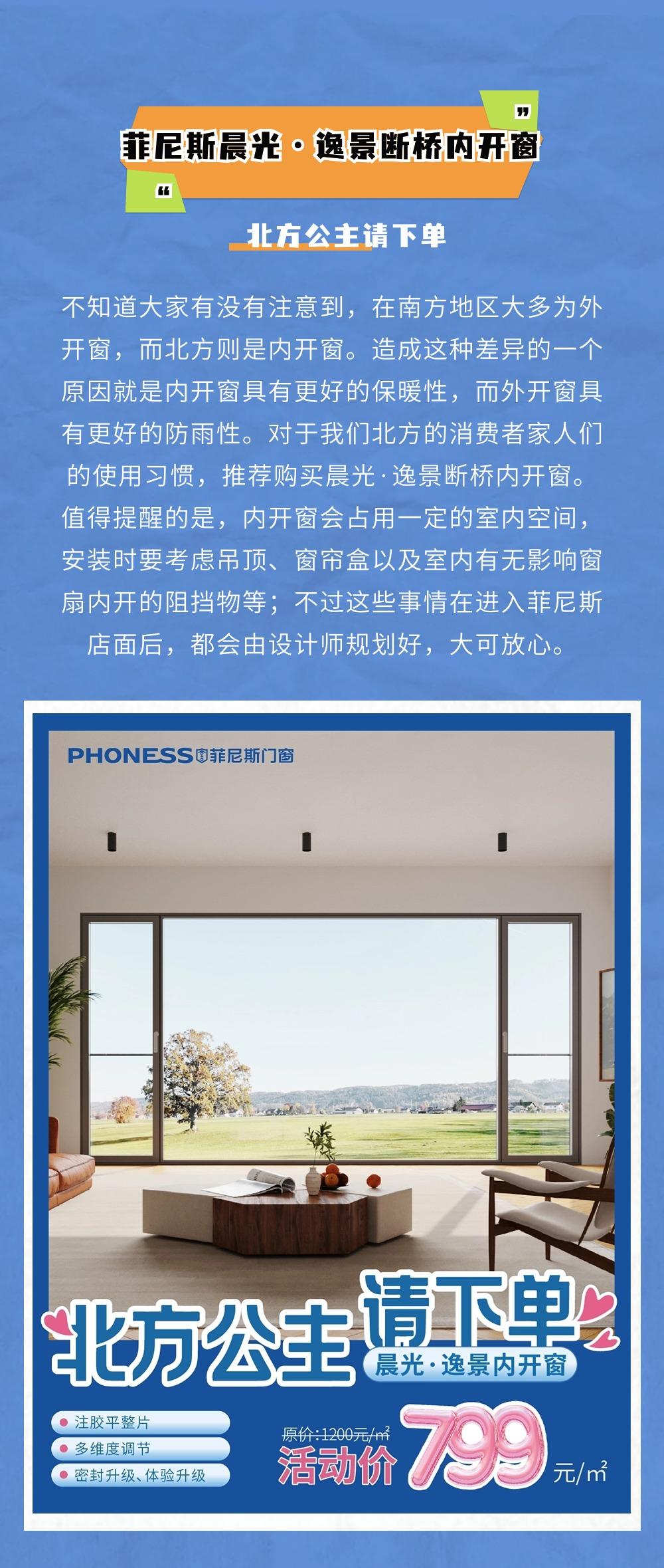 稿定设计-3.jpg