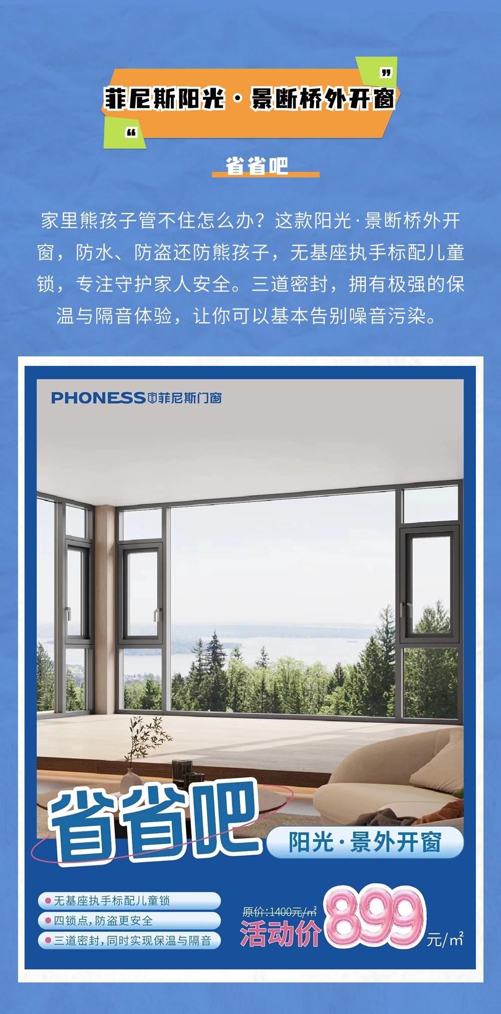 稿定设计-5.jpg