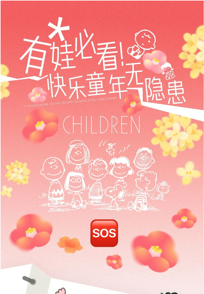 9ce9651572f690301b1c1f72426e70b.png