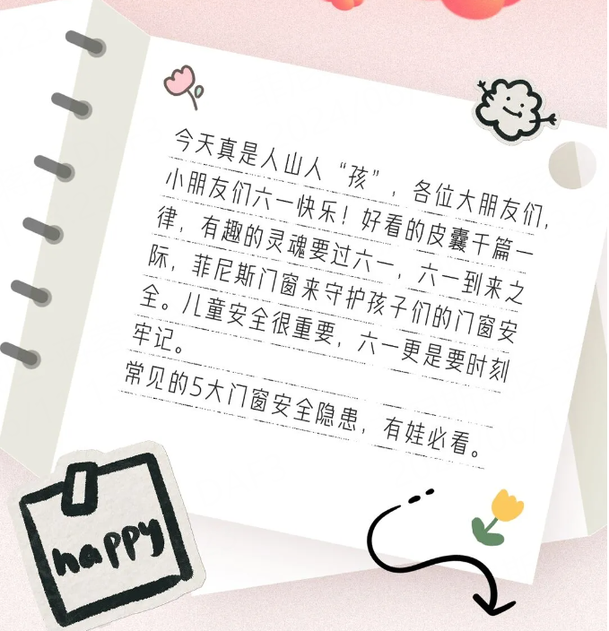 1ee976a657ddf74219accbe1342184f.png