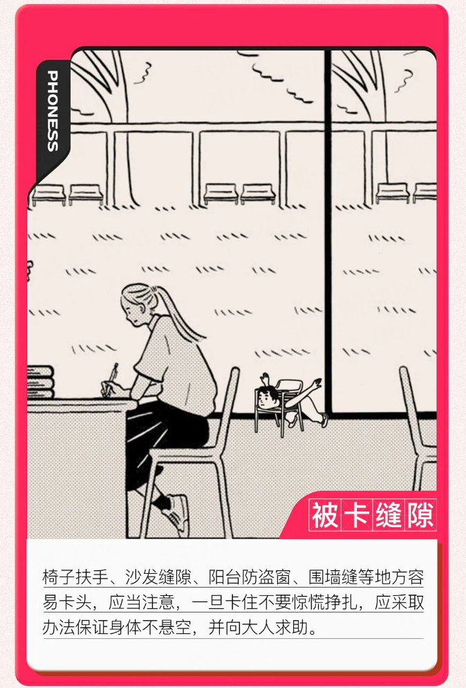 2d03c1e707a8a9e267703e24afa2403.png