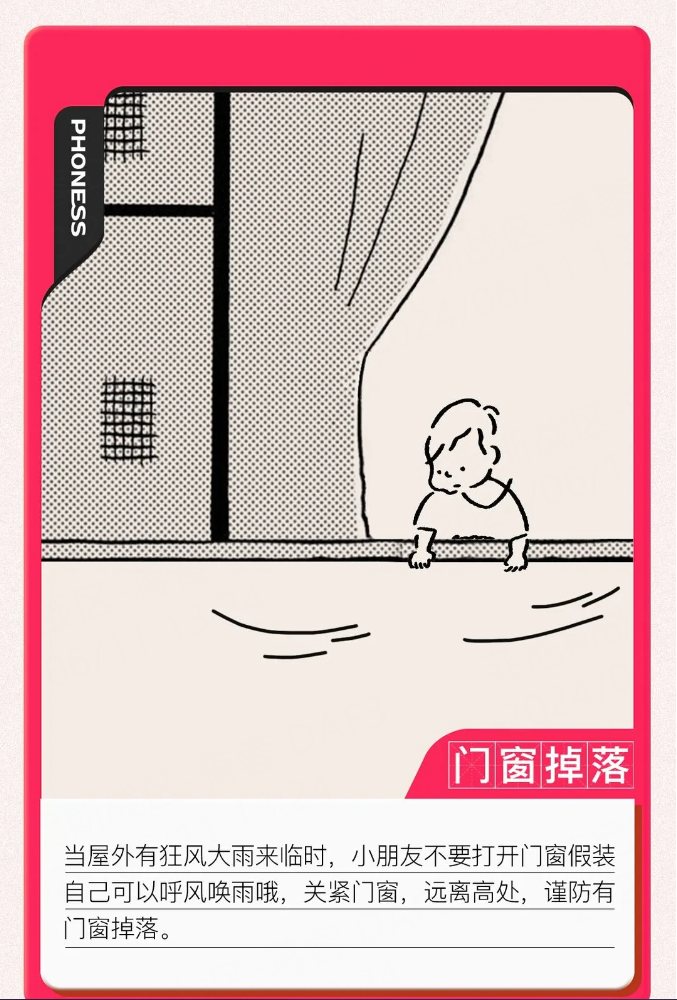 bb7fd6e1b76250fb47dd7feb27d5448.png