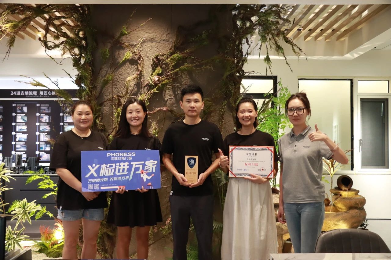 微信图片_20240902192755.jpg