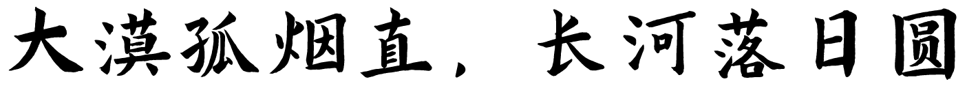 微信图片_20240926185351.png