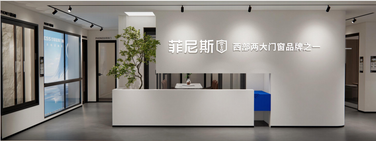 微信图片_20241024172253.png