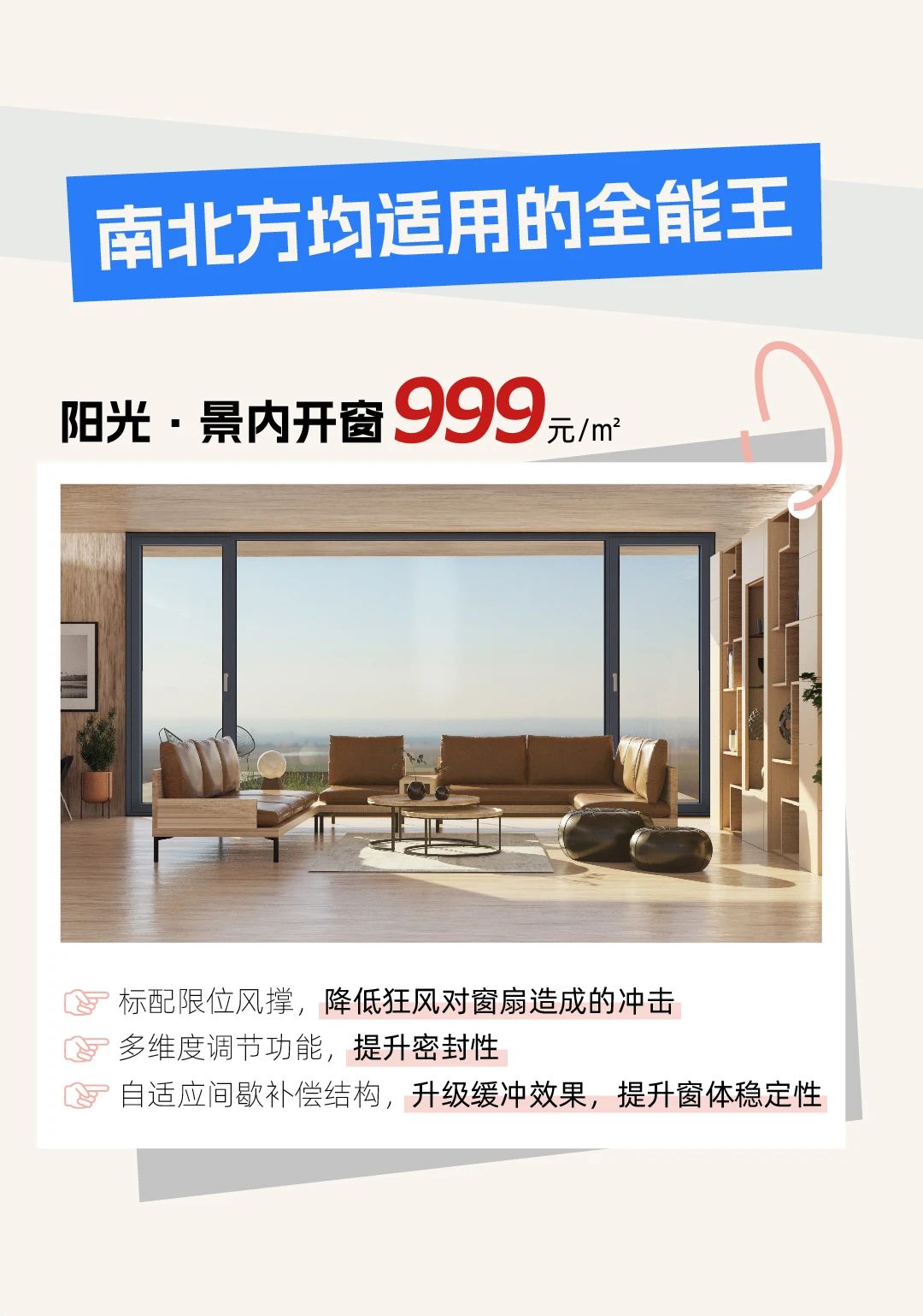 微信图片_20241024172901.jpg